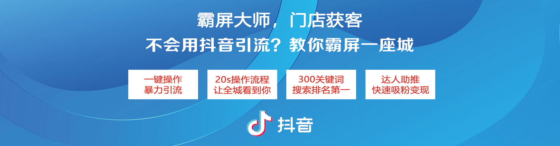 康定sem开户